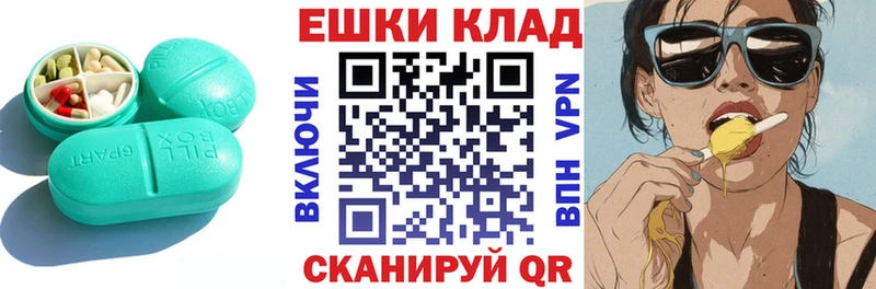купить   OMG ссылка  ЭКСТАЗИ 99%  Суворов 