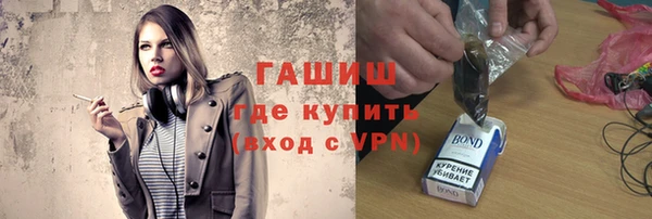 меф Долгопрудный