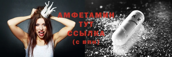 прущий лед Кулебаки