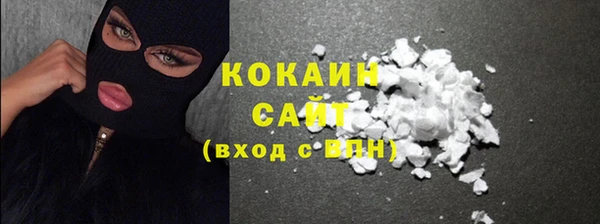 дурь Лагань
