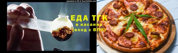 прущий лед Кулебаки