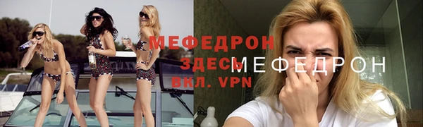 хмурый Ладушкин