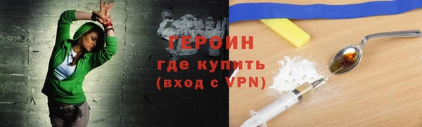 дурь Лагань