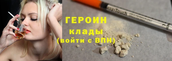 каннабис Лабытнанги