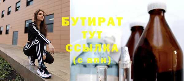 дурь Лагань