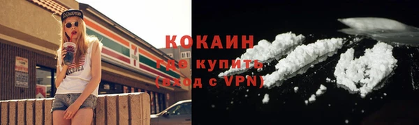прущий лед Кулебаки