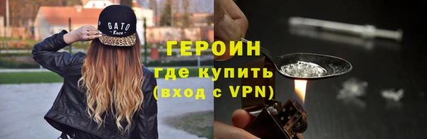 spice Куйбышев