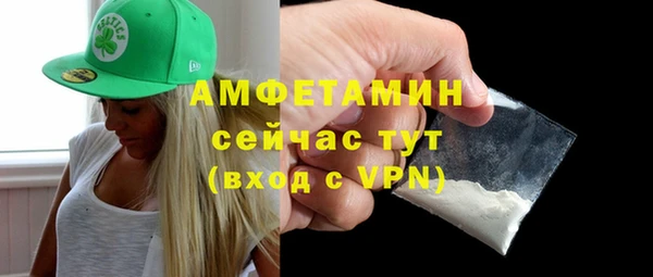 дурь Лагань