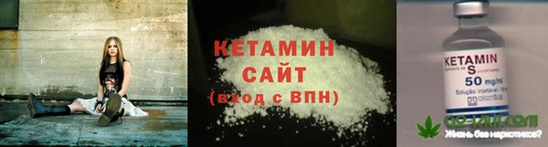 каннабис Лабытнанги