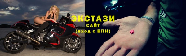 прущий лед Кулебаки