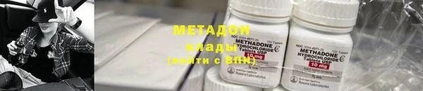 прущий лед Кулебаки