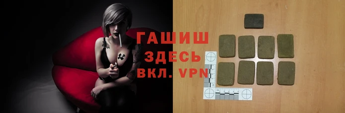 spice Куйбышев