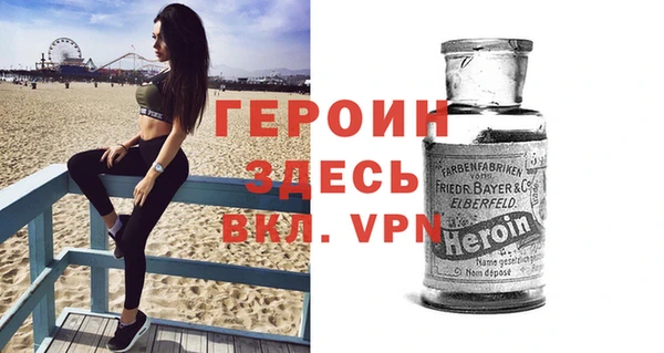 каннабис Лабытнанги