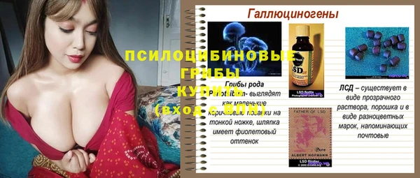 мефедрон мука Кукмор