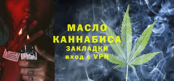 прущий лед Кулебаки