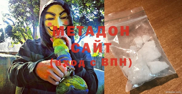 мефедрон мука Кукмор