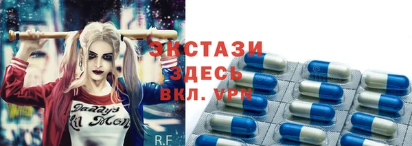 хмурый Ладушкин