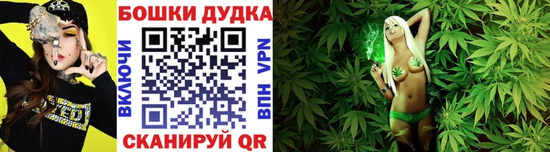 МАРИХУАНА LSD WEED  где купить   Суворов 